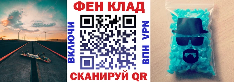 Амфетамин 98%  Купить закладки  Великий Устюг 