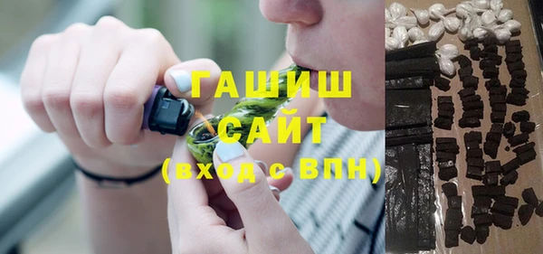MDMA Снежинск