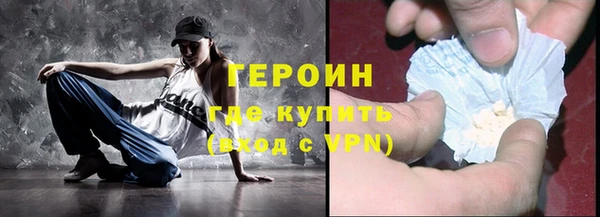 jwh Снежногорск