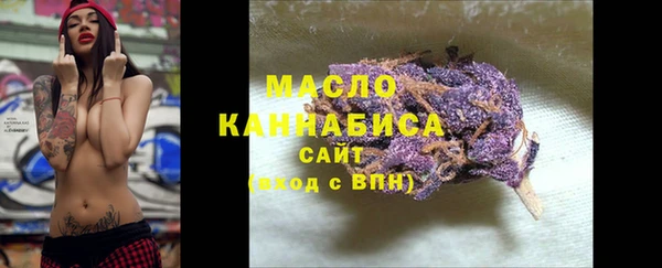 таблы Семикаракорск