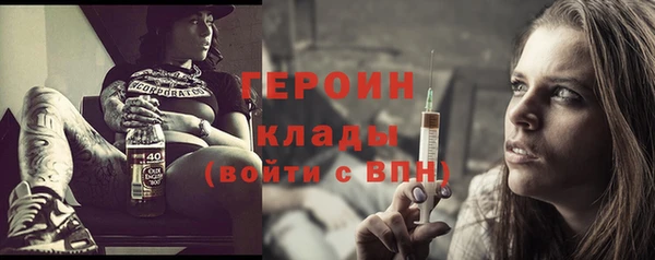 jwh Снежногорск