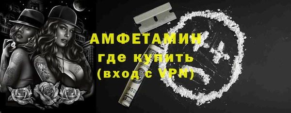 jwh Снежногорск