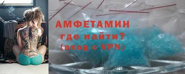 jwh Снежногорск