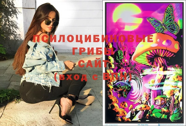 MDMA Снежинск