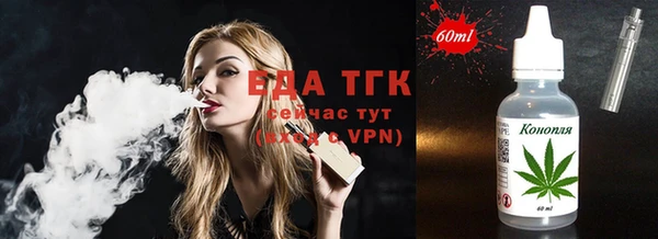 a pvp Слюдянка