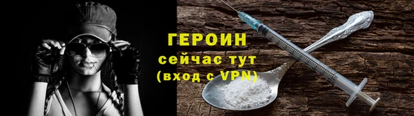 таблы Семикаракорск