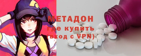 хмурый Семилуки