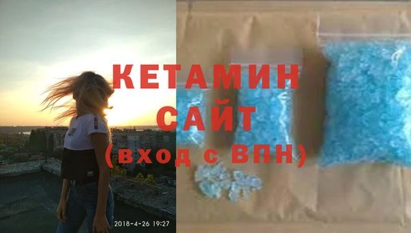 a pvp Слюдянка
