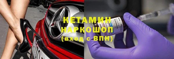 jwh Снежногорск