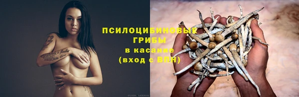 MDMA Снежинск