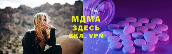 a pvp Слюдянка