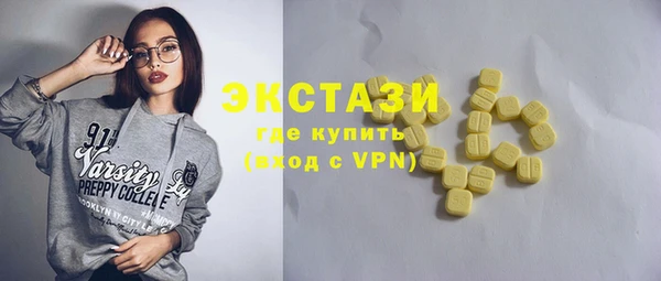jwh Снежногорск