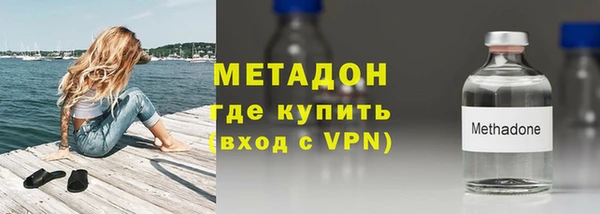 a pvp Слюдянка