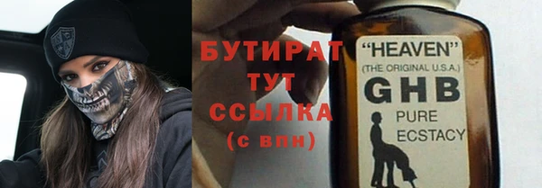 a pvp Слюдянка