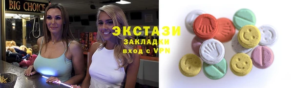 a pvp Слюдянка