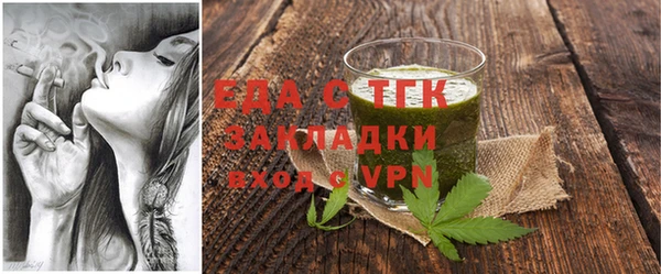 jwh Снежногорск
