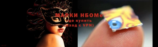 MDMA Снежинск