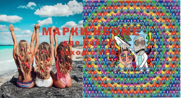 MDMA Снежинск