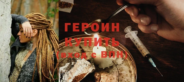 jwh Снежногорск