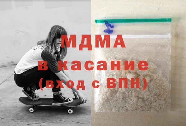 хмурый Семилуки