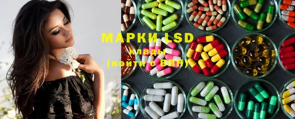 MDMA Снежинск