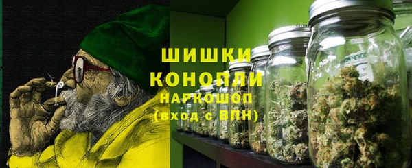 MDMA Снежинск