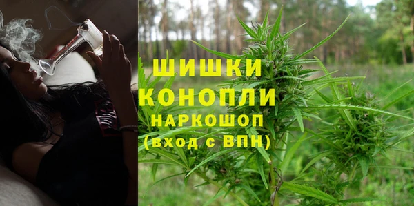 MDMA Снежинск