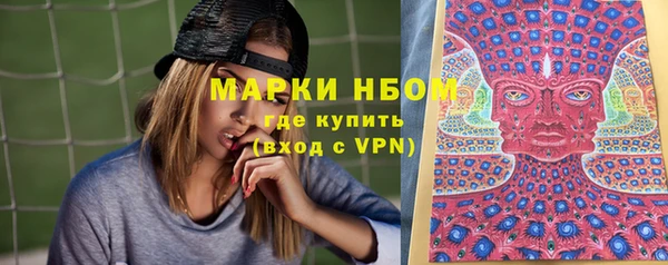 a pvp Слюдянка