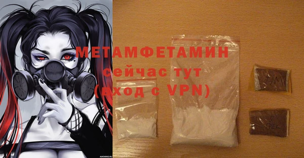 MDMA Снежинск