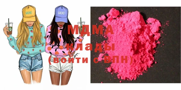 хмурый Семилуки