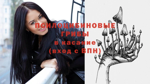 таблы Семикаракорск