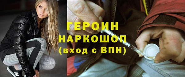 jwh Снежногорск