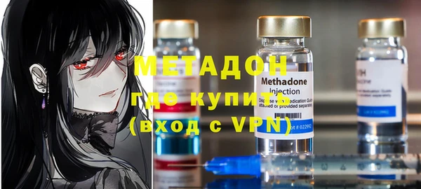 MDMA Снежинск