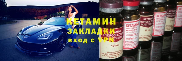 хмурый Семилуки