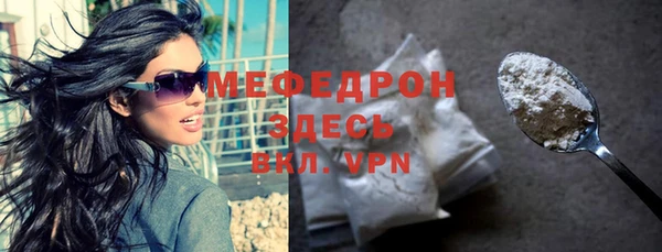 таблы Семикаракорск
