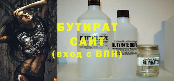 a pvp Слюдянка