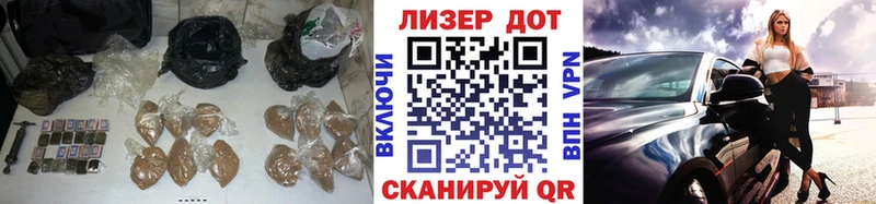 Купить  Великий Устюг  ЛСД экстази ecstasy 